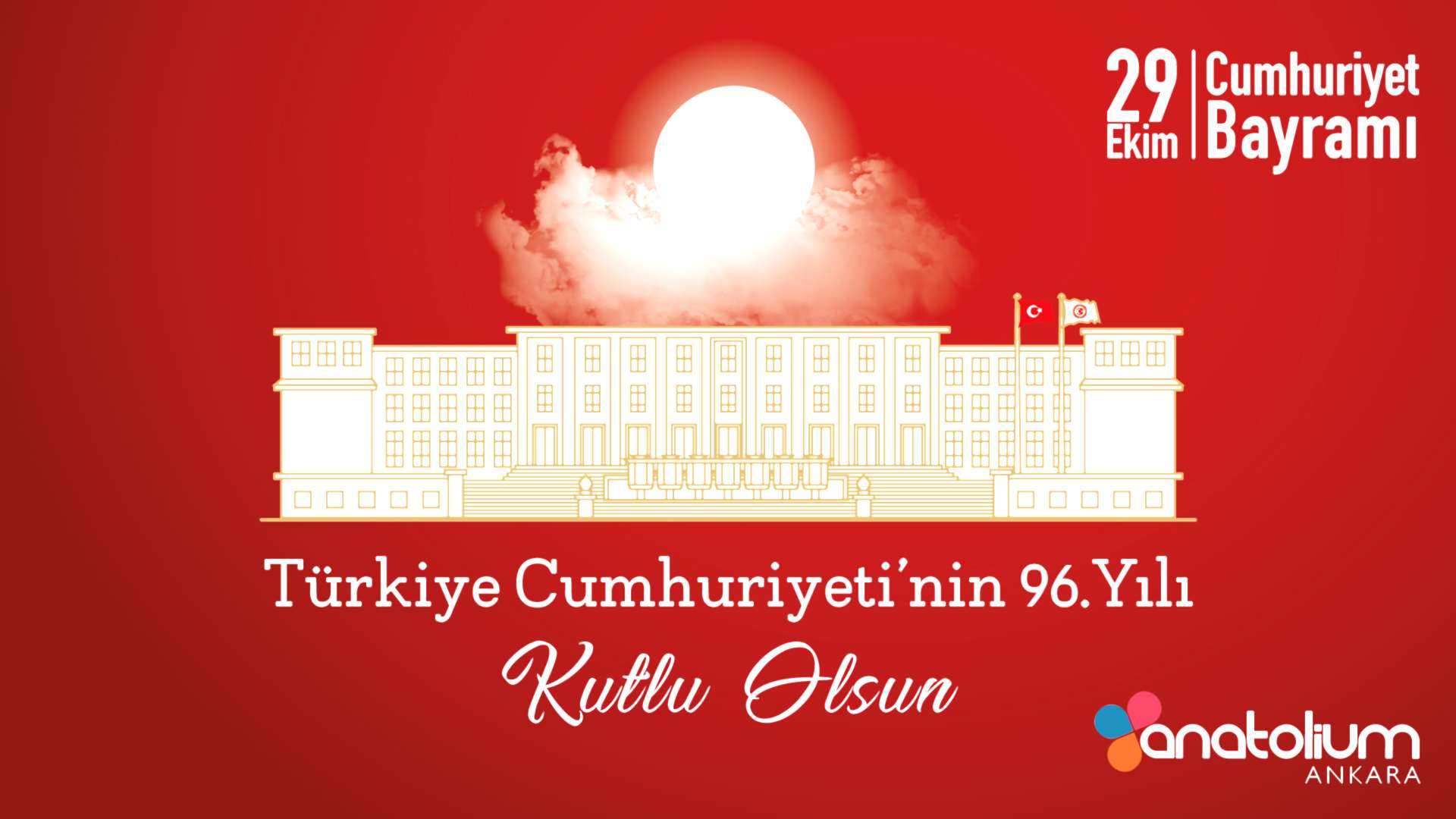 29 Ekim Cumhuriyet Bayramı Bando Gösterisi